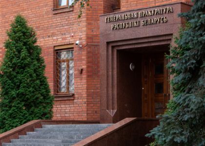 В Минской области главный бухгалтер учреждения здравоохранения подозревается в присвоении денег пенсионеров 